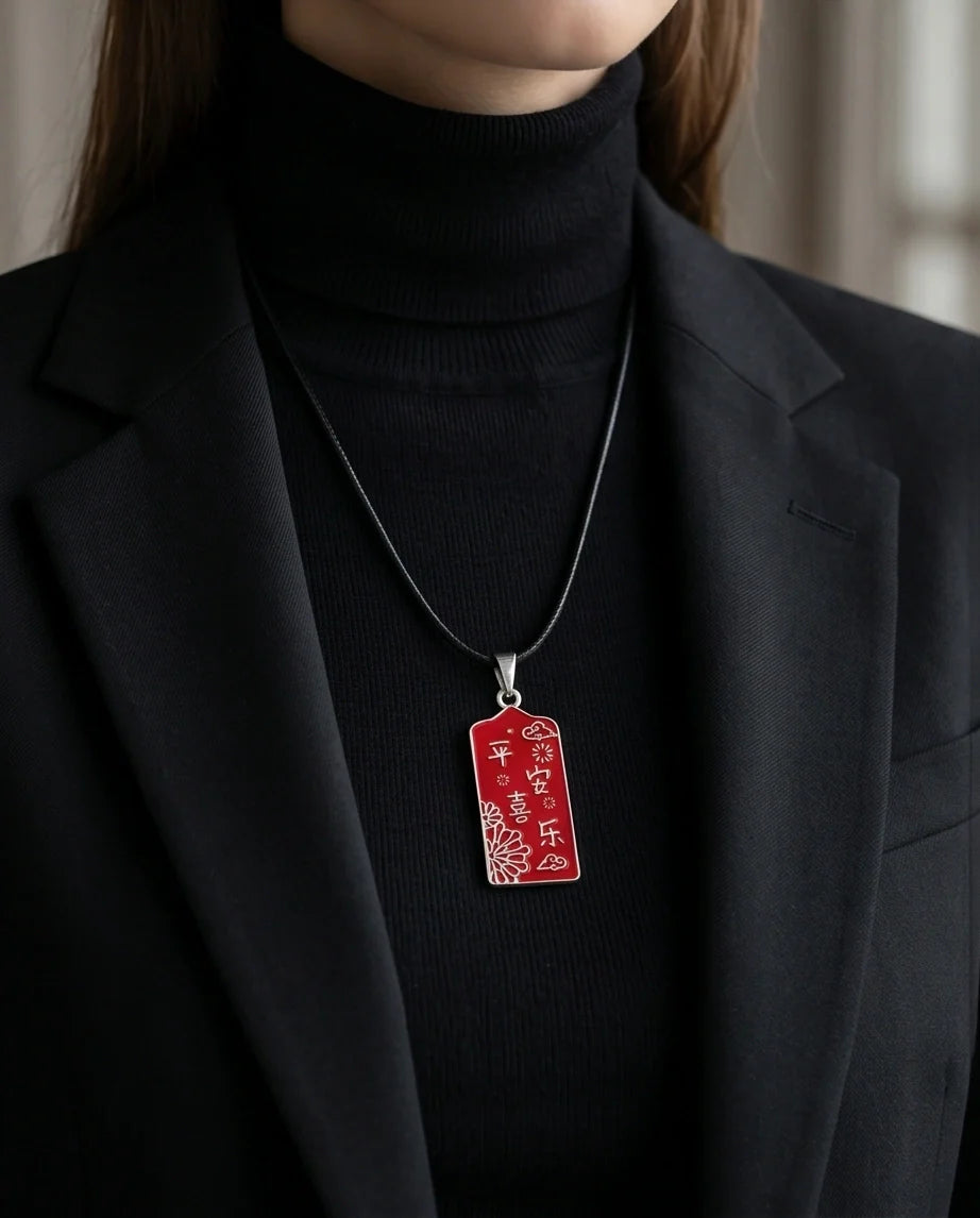 Traditional Red Rectangular "Ping An Xi Le" Blessings Pendant Necklace