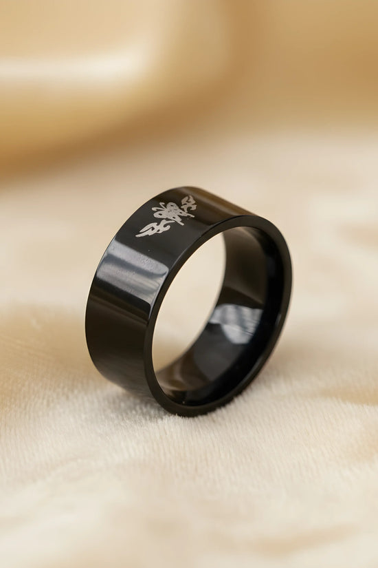 Minimalist Black Engraved Ring 5.6cm