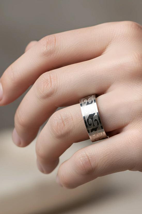 Wave Engraved Silver Ring 5.9cm