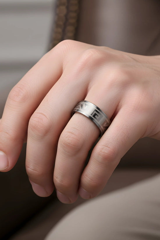Geometric Pattern Steel Ring 5.9cm