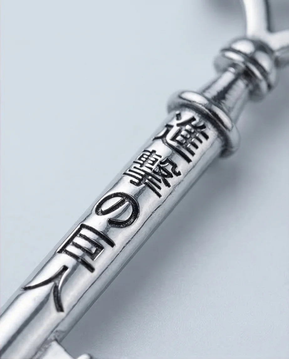 The Titan's Legacy: Eren's Basement Key Pendant