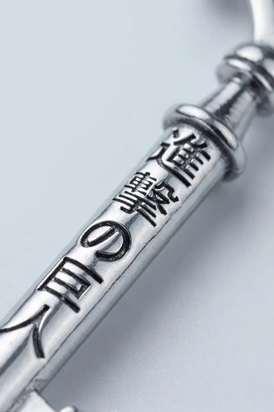The Titan's Legacy: Eren's Basement Key Pendant