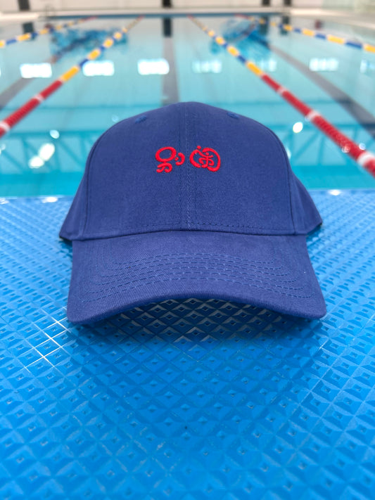 Blue Baseball Cap with Red Embroidery