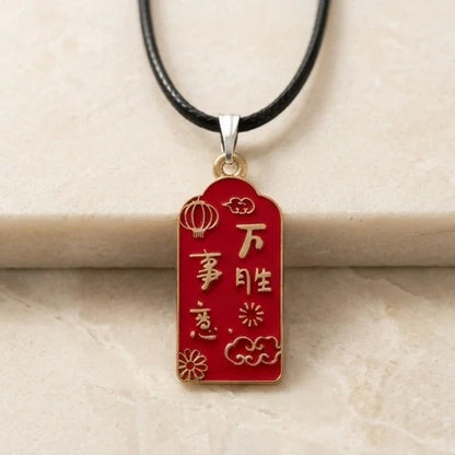 Traditional Red Rectangular "Wan Shi Ru Yi" Blessings Pendant Necklace