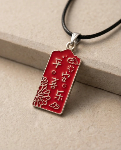 Traditional Red Rectangular "Ping An Xi Le" Blessings Pendant Necklace