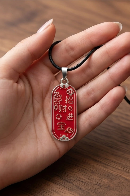 Traditional Red Oval "Zhao Cai Jin Bao" Talisman Pendant Necklace