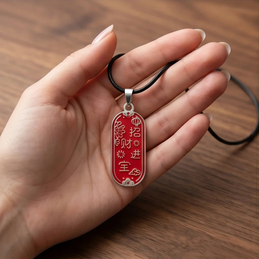Traditional Red Oval "Zhao Cai Jin Bao" Talisman Pendant Necklace