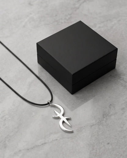 Silver Amazigh Yaz Symbol Cord Necklace