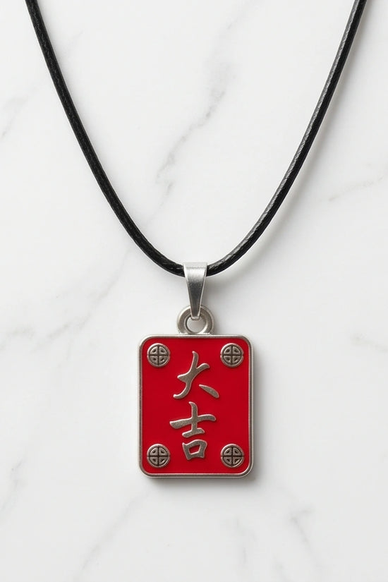 Traditional Red Chinese Character "Da Ji" Good Luck Pendant Necklace