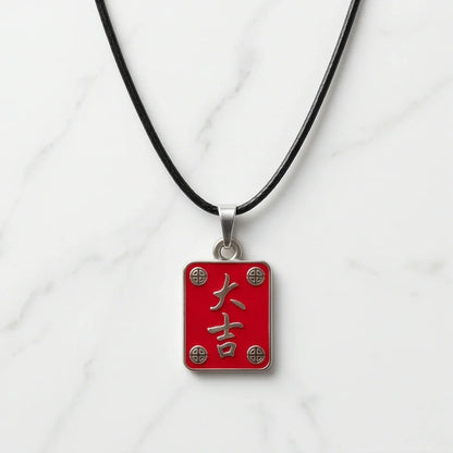 Traditional Red Chinese Character "Da Ji" Good Luck Pendant Necklace