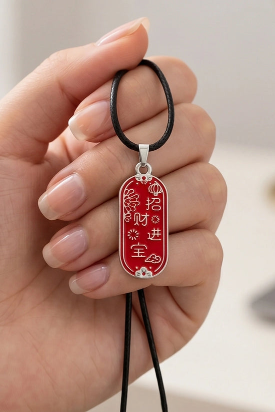 Traditional Red Oval "Zhao Cai Jin Bao" Talisman Pendant Necklace