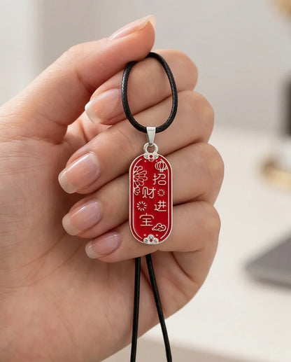 Traditional Red Oval "Zhao Cai Jin Bao" Talisman Pendant Necklace