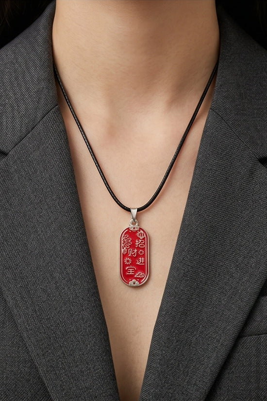 Traditional Red Oval "Zhao Cai Jin Bao" Talisman Pendant Necklace