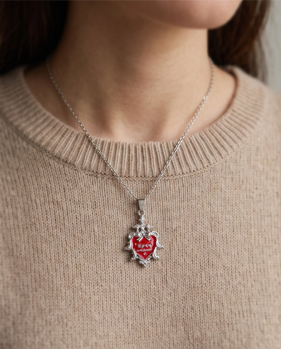 Silver Vintage Heart Engraved Red Enamel Pendant Necklace
