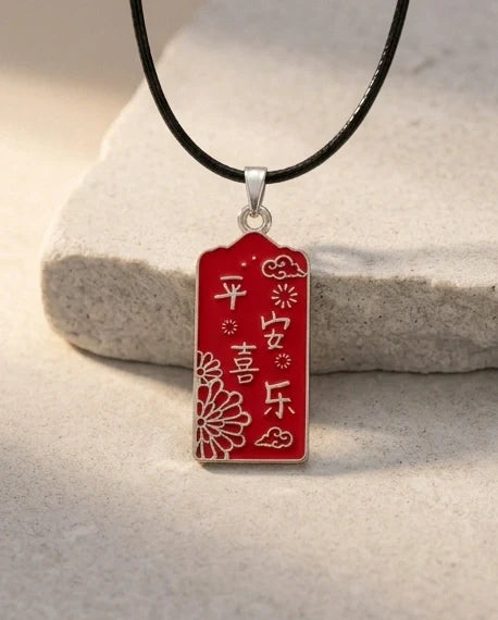 Traditional Red Rectangular "Ping An Xi Le" Blessings Pendant Necklace