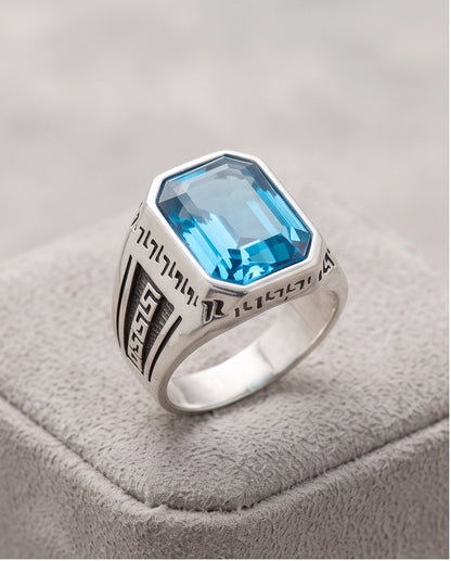 Aquamarine Emerald-Cut Gemstone Engraved Geometric Silver Ring