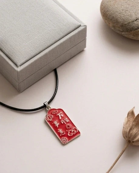 Traditional Red Rectangular "Wan Shi Ru Yi" Blessings Pendant Necklace