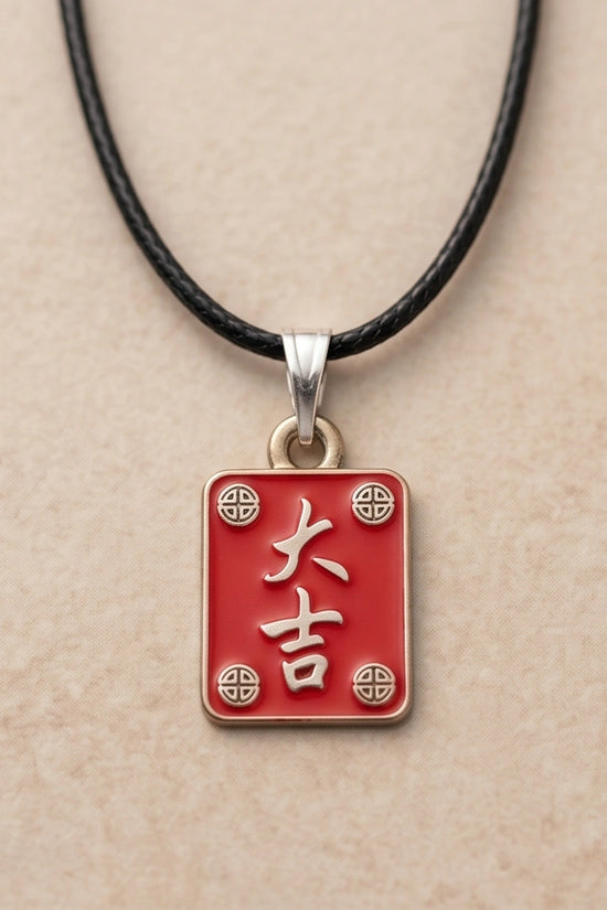 Traditional Red Chinese Character "Da Ji" Good Luck Pendant Necklace