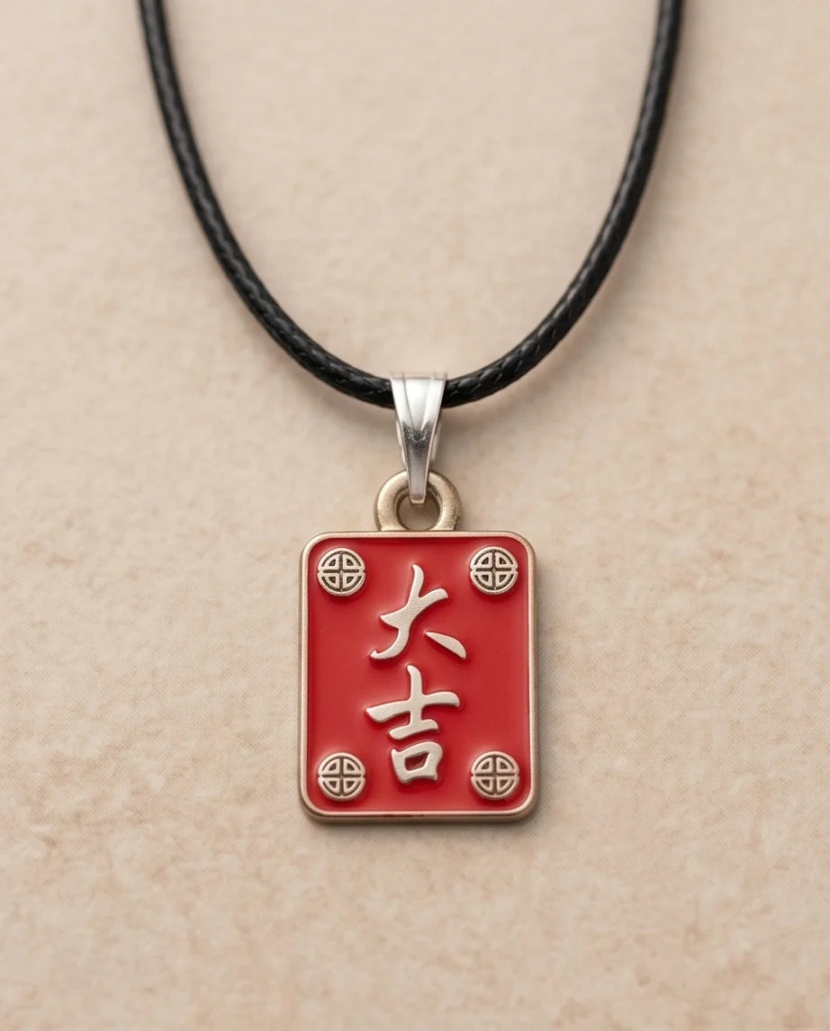 Traditional Red Chinese Character "Da Ji" Good Luck Pendant Necklace