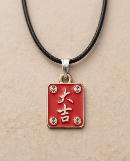 Traditional Red Chinese Character "Da Ji" Good Luck Pendant Necklace