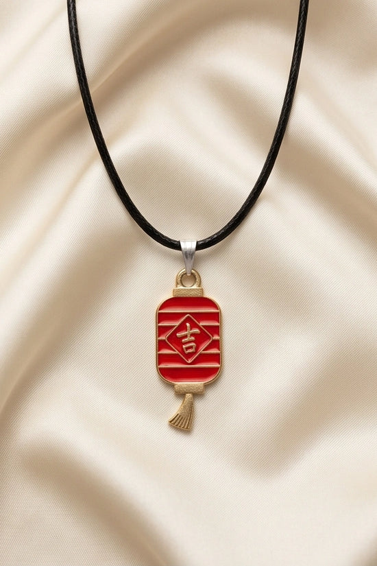 Traditional Red Lantern "Ji" Good Luck Pendant Necklace