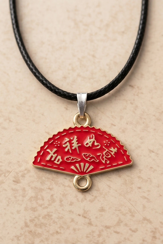 Traditional Red Folding Fan "Ji Xiang Ru Yi" Pendant Necklace