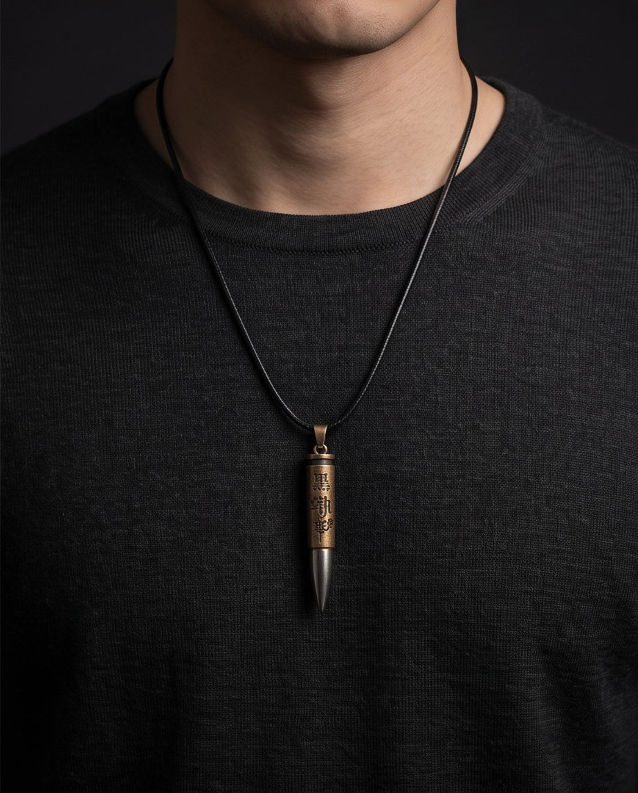 Engraved Bronze Bullet Pendant Cord Necklace