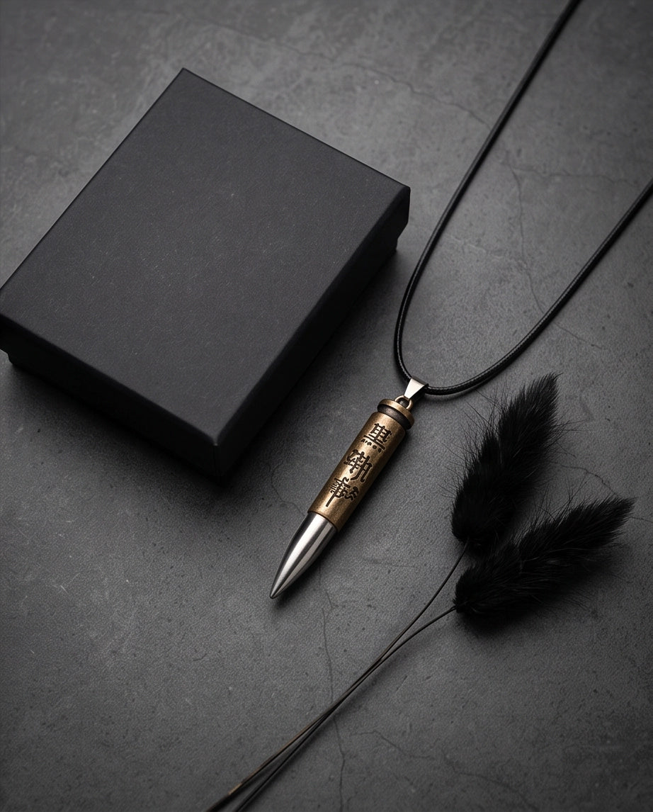 Engraved Bronze Bullet Pendant Cord Necklace