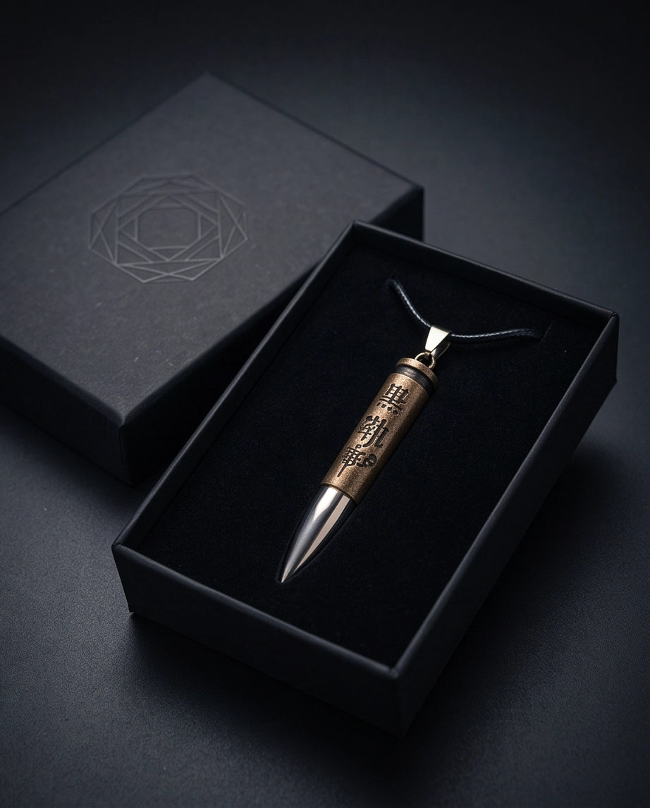 Engraved Bronze Bullet Pendant Cord Necklace