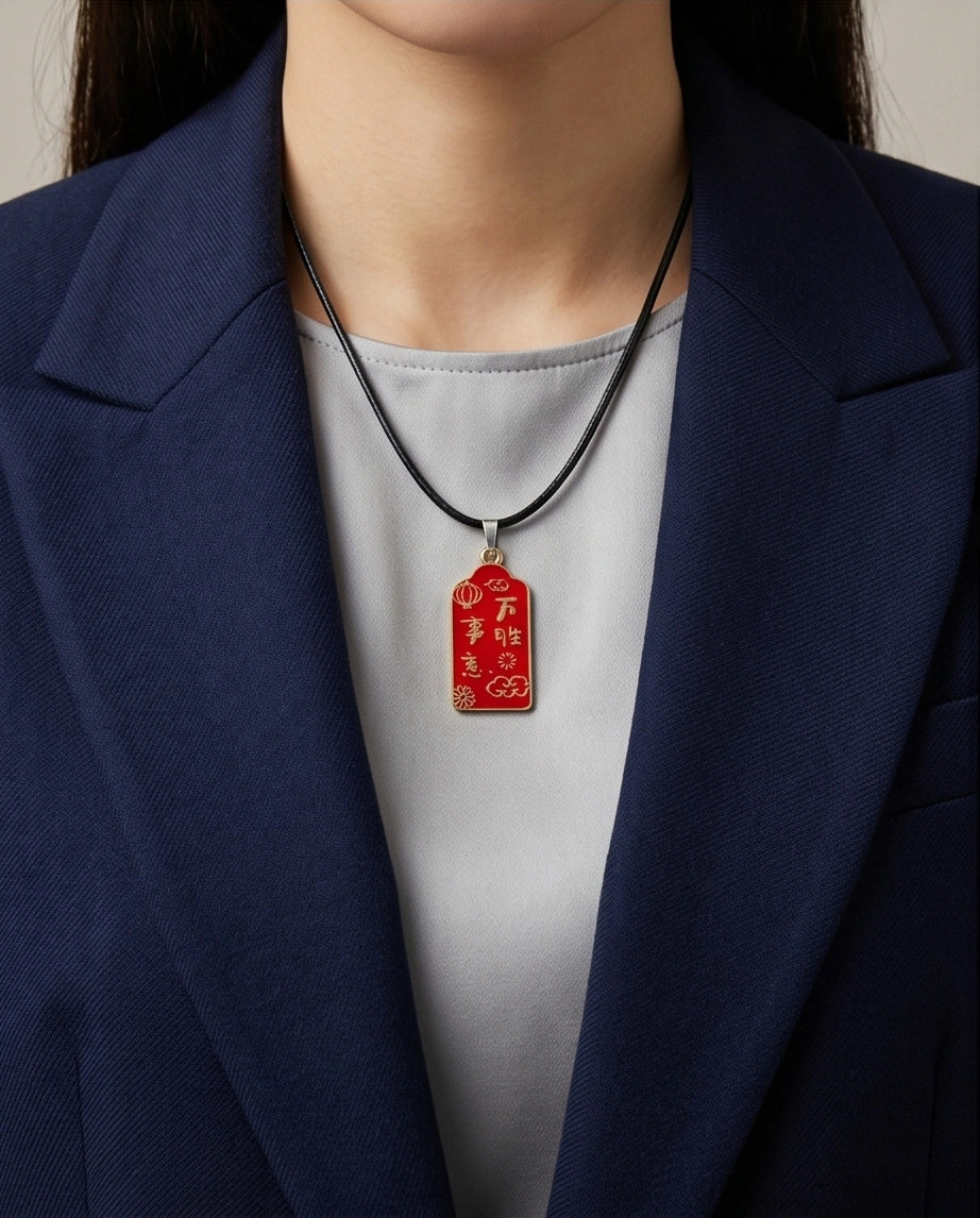 Traditional Red Rectangular "Wan Shi Ru Yi" Blessings Pendant Necklace