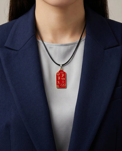 Traditional Red Rectangular "Wan Shi Ru Yi" Blessings Pendant Necklace