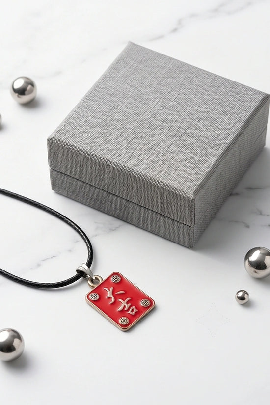 Traditional Red Chinese Character "Da Ji" Good Luck Pendant Necklace