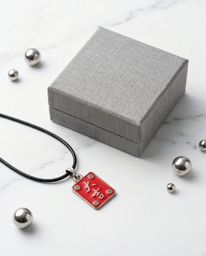 Traditional Red Chinese Character "Da Ji" Good Luck Pendant Necklace