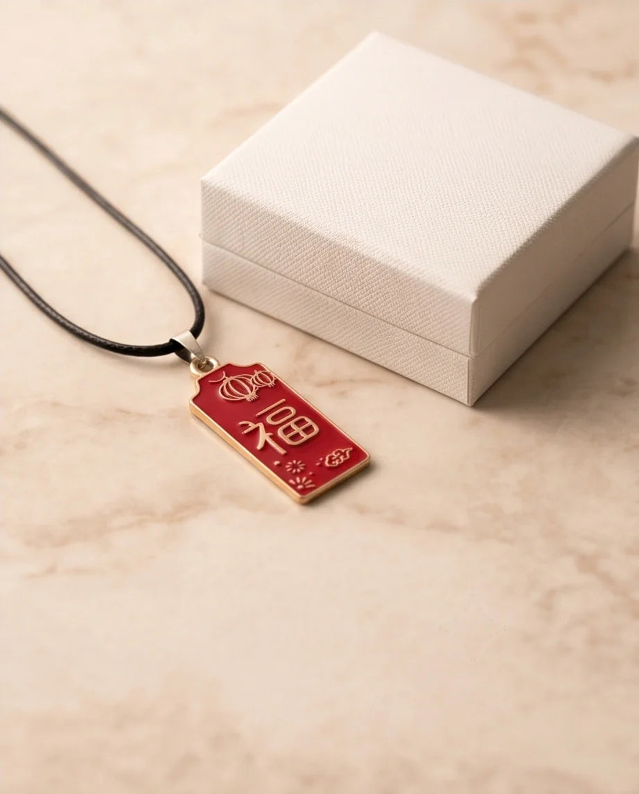 Traditional Red Rectangular "Fu" Blessings Pendant Necklace