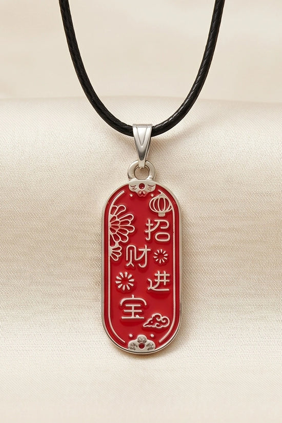 Traditional Red Oval "Zhao Cai Jin Bao" Talisman Pendant Necklace
