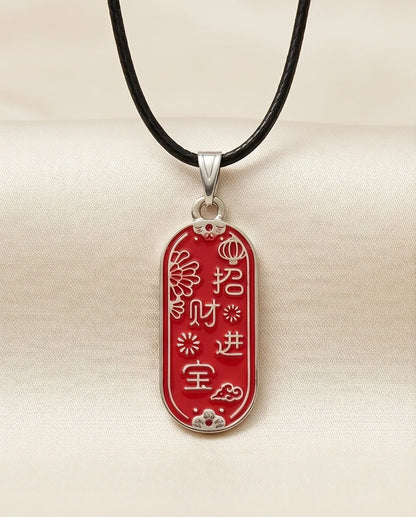 Traditional Red Oval "Zhao Cai Jin Bao" Talisman Pendant Necklace