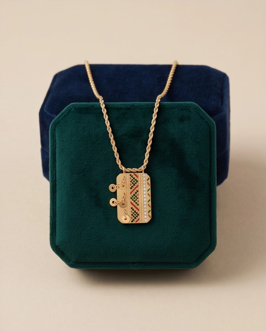 Gold Amazigh Pattern Tag Necklace