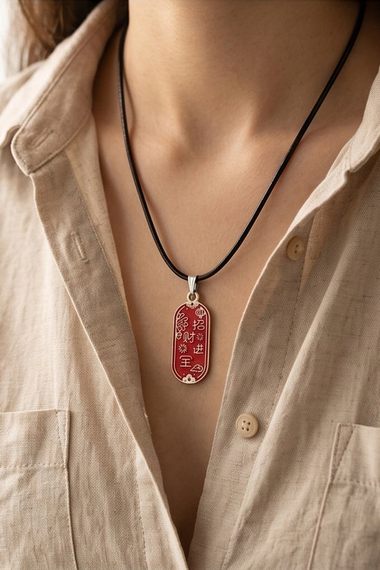 Traditional Red Oval "Zhao Cai Jin Bao" Talisman Pendant Necklace