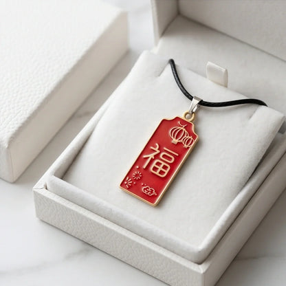 Traditional Red Rectangular "Fu" Blessings Pendant Necklace