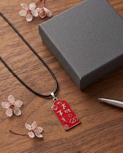 Traditional Red Rectangular "Wan Shi Ru Yi" Blessings Pendant Necklace