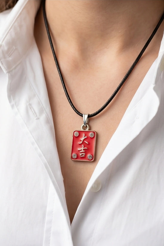 Traditional Red Chinese Character "Da Ji" Good Luck Pendant Necklace