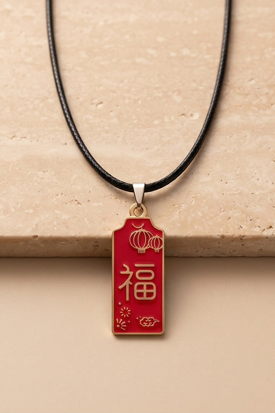 Traditional Red Rectangular "Fu" Blessings Pendant Necklace