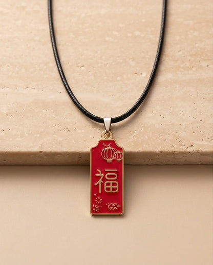 Traditional Red Rectangular "Fu" Blessings Pendant Necklace