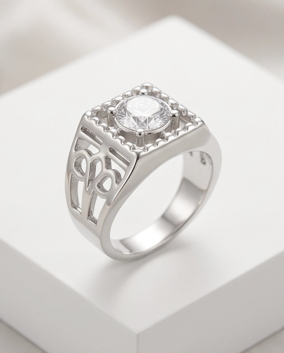 Clear Gemstone Square Sawtooth Bezel Filigree Cutout Silver Ring