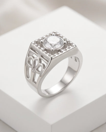 Clear Gemstone Square Sawtooth Bezel Filigree Cutout Silver Ring