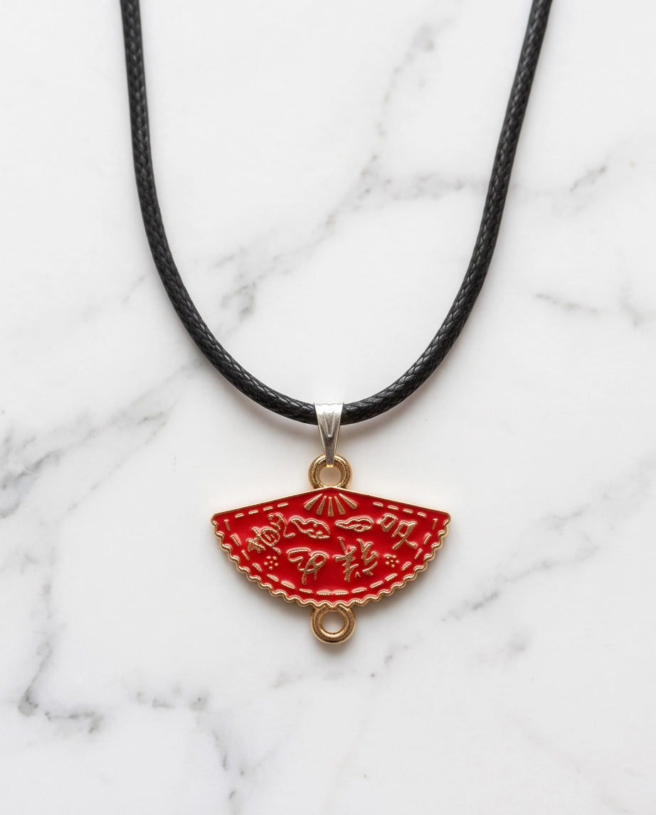 Crimson Calligraphy Fan Pendant Necklace