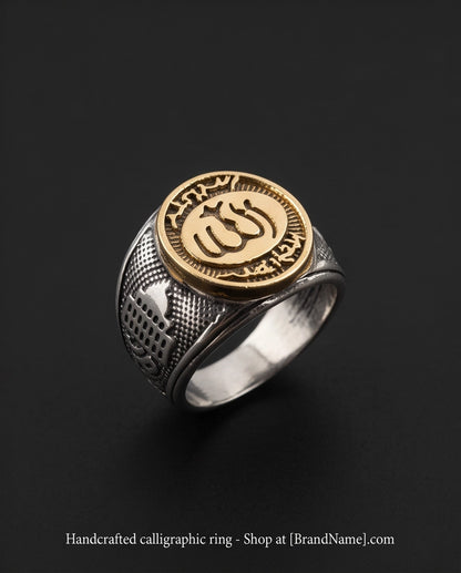 Calligraphic Seal Two-Tone Signet Ring