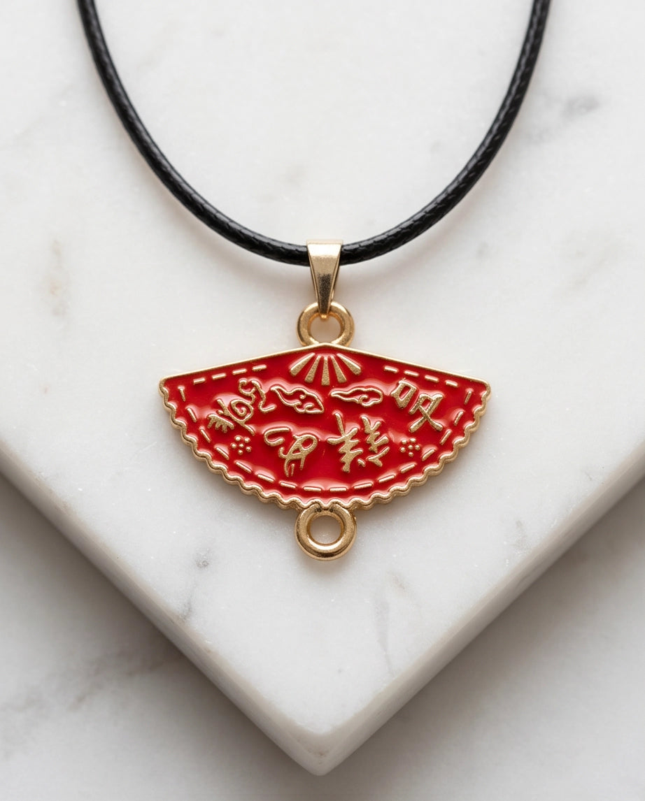 Crimson Calligraphy Fan Pendant Necklace