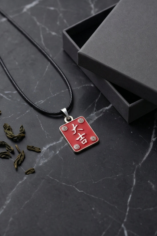 Traditional Red Chinese Character "Da Ji" Good Luck Pendant Necklace