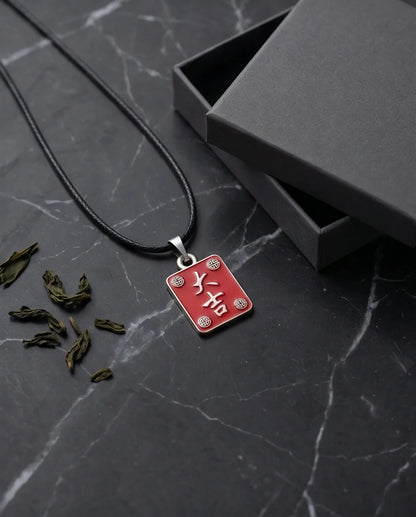 Traditional Red Chinese Character "Da Ji" Good Luck Pendant Necklace